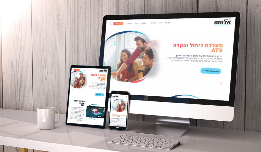 בניית אתר בטיחות בעבודה - מוקאפ רספונסיבי
