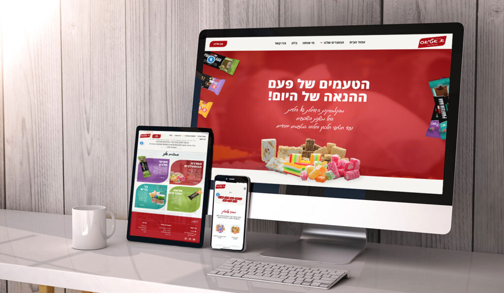 בניית אתר קטלוג ממתקי אטיאס